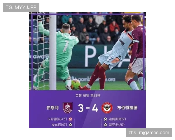 历史回顾:盘点过去十年四月英超争冠局势的经典逆转时刻 历史回顾:盘点过去十年四月英超争冠局势的经典逆转时刻